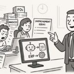 Dashboard showing AI data capture automating manual entry in ERP systems for lean operations